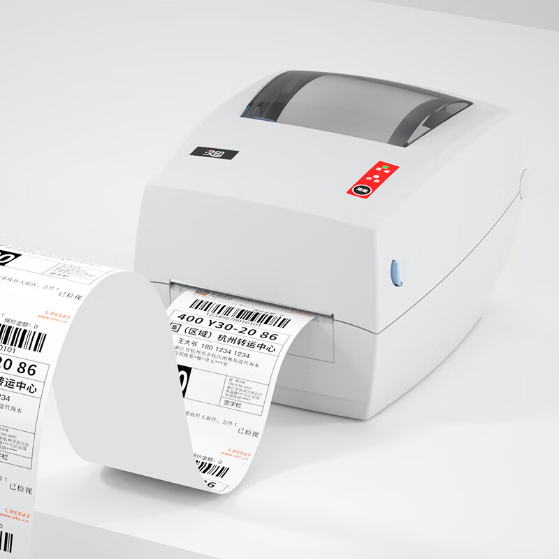 Label Printer - Industriële hogesnelheids G42S thermische etikettenprinter, klaar