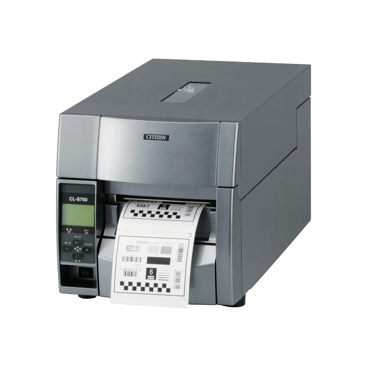2026 Citizen CL-S700/CL-S703 t - Label Printer recensie en prijs
