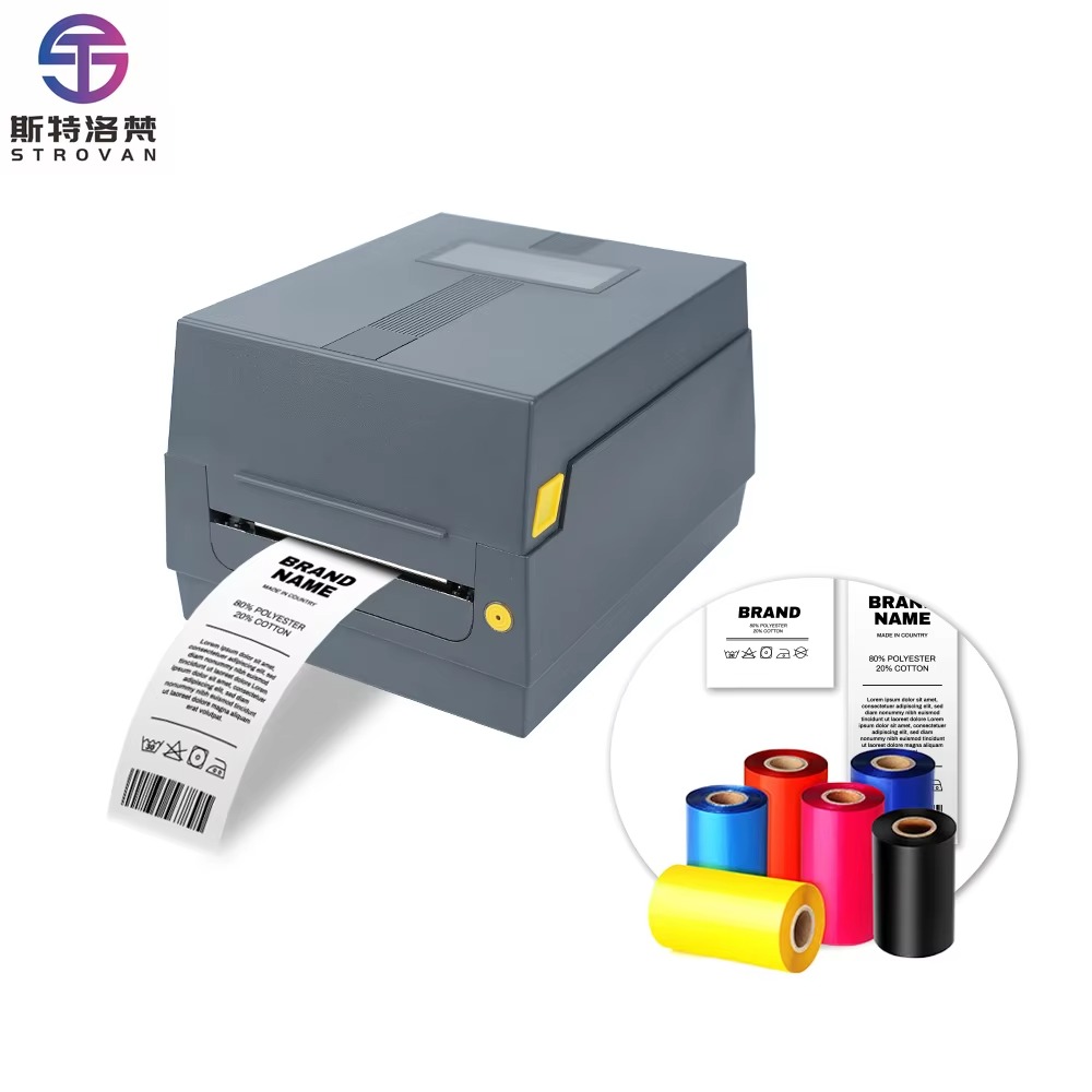 AT241 Satijnen lintprinter, te - Commercial Fabric Printing Machine recensie en prijs