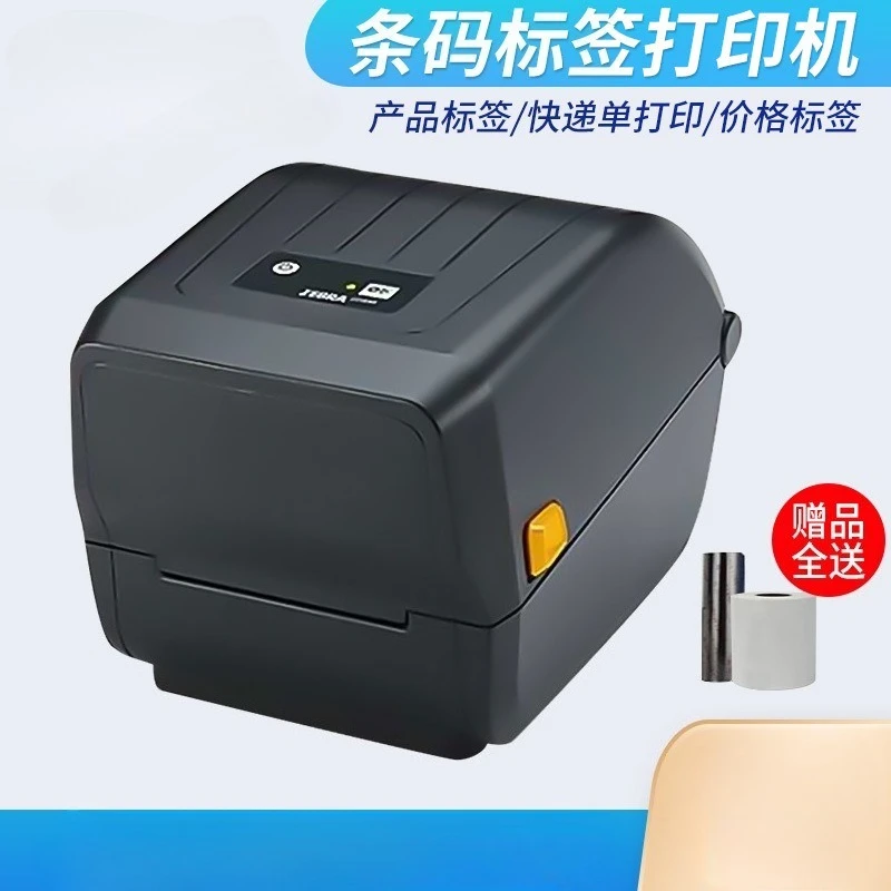 Thermische barcode-etikettenpr - Label Printer recensie en prijs