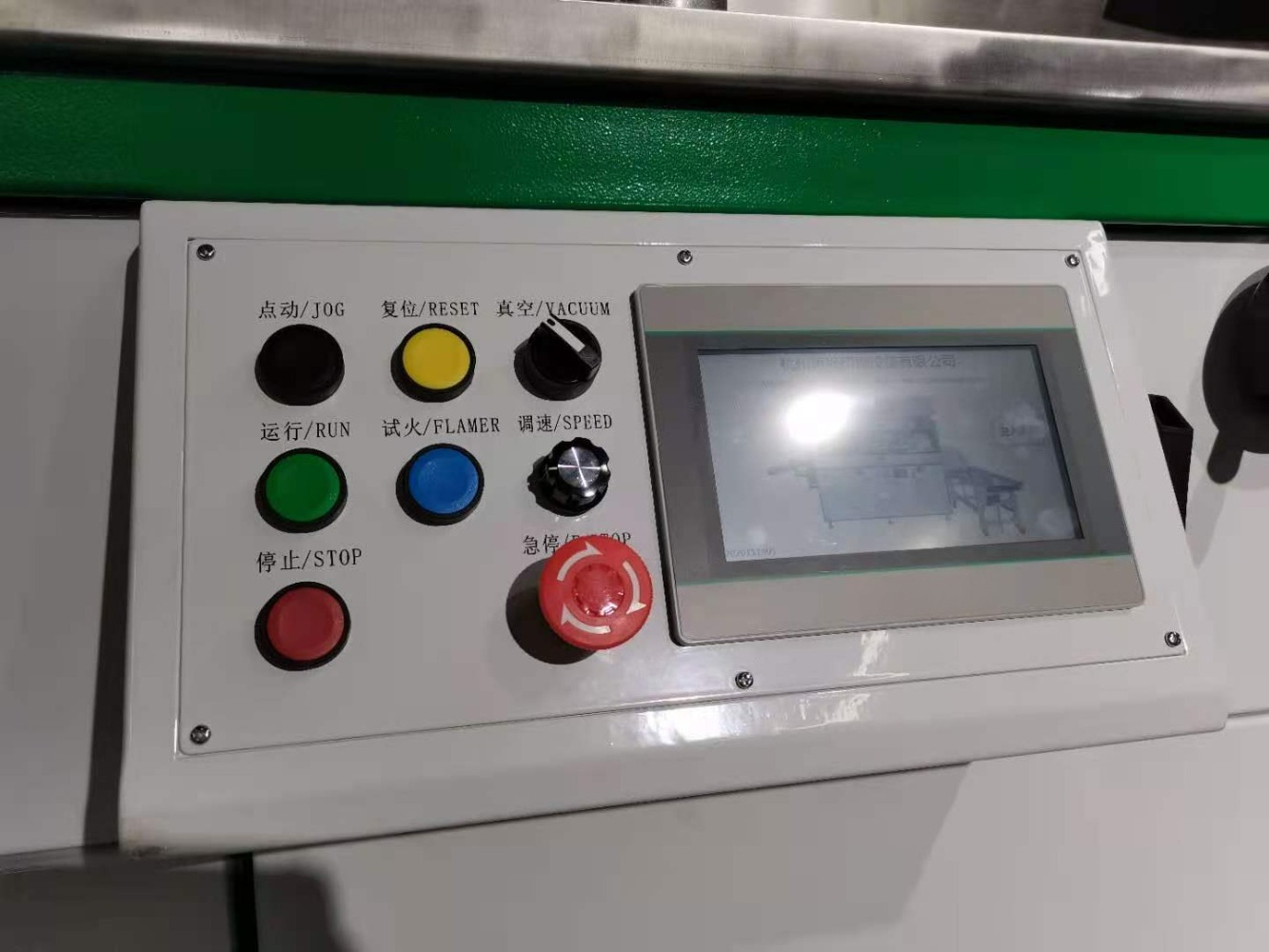 Taoxing handmatige, meerkleuri - Label Printer recensie en prijs