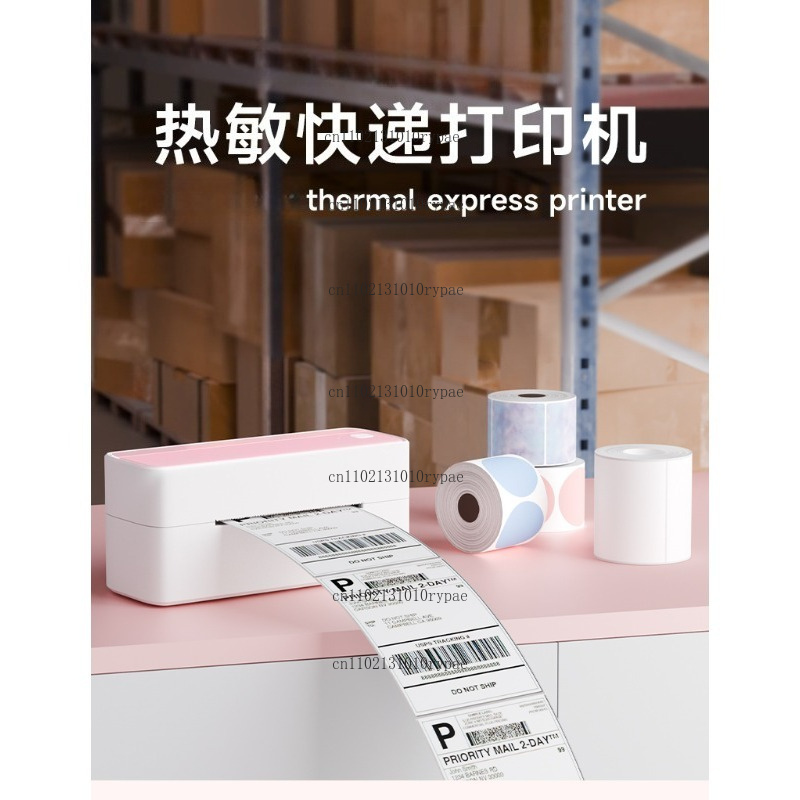 Expressleveringsprinter met th - Label Printer recensie en prijs